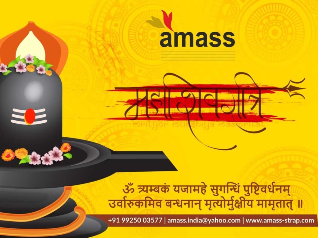 Happy Maha Shivratri
